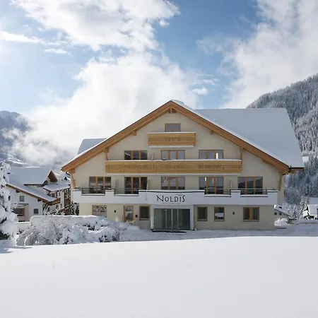 酒店 诺尔迪斯酒店 瑟弗浩斯