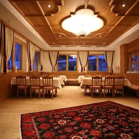 Noldis 4* Serfaus